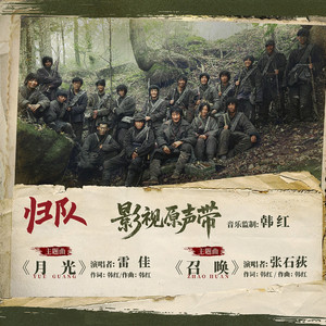 小黄书纯肉高H啪学生软件
