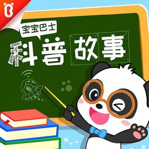 小黄书纯肉高H啪学生软件
