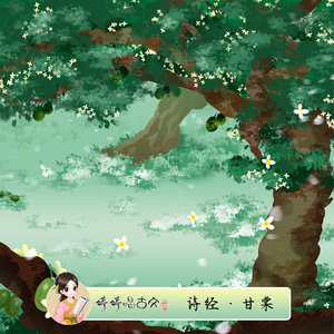 小黄书纯肉高H啪学生软件
