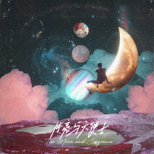 小黄书纯肉高H啪学生软件
