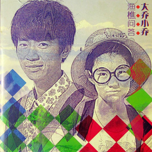 小黄书纯肉高H啪学生软件
