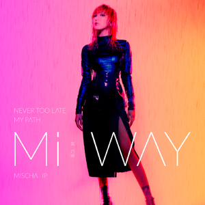 小黄书纯肉高H啪学生软件
