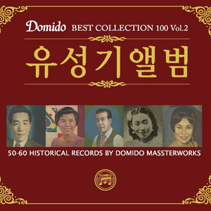 小黄书纯肉高H啪学生软件
