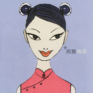 小黄书纯肉高H啪学生软件
