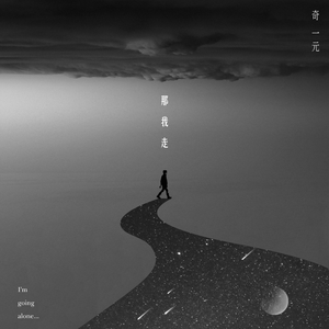 小黄书纯肉高H啪学生软件
