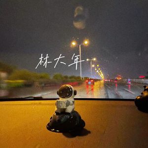 小黄书纯肉高H啪学生软件
