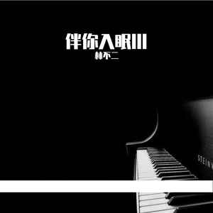 小黄书纯肉高H啪学生软件
